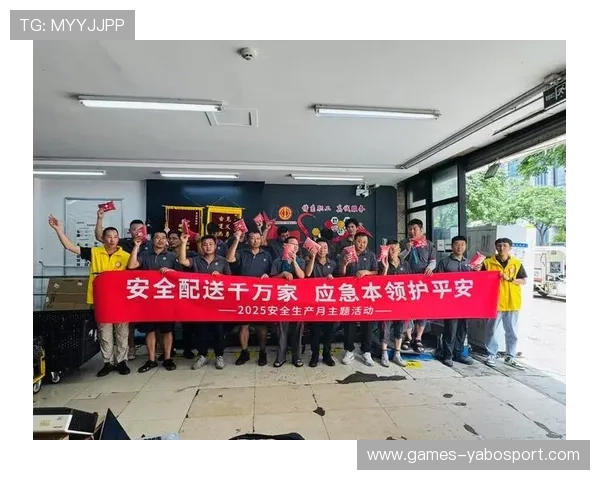 亚博YaBo国际登录账号安全策略详解，保障玩家个人信息与资金安全的实用措施