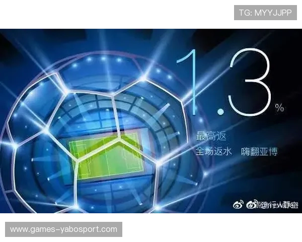 亚博YaBo线上登陆最新版本更新信息，确保您使用最稳定的登录体验