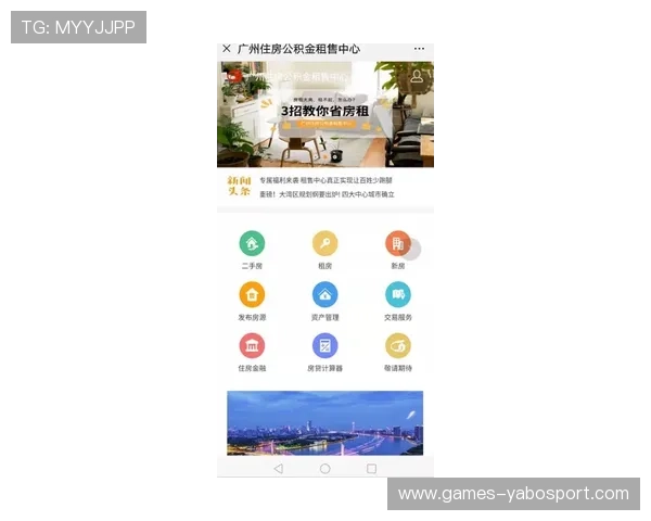 亚博体育官方微信如何实现便捷的充值提现操作保障资金安全