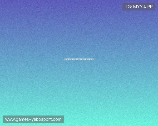 亚博体育电游官网：安全可靠的在线娱乐体验指南