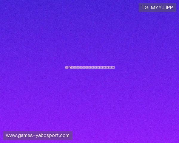 亚博YB国际首页用户评价与口碑分析助你选择最值得信赖的在线娱乐平台