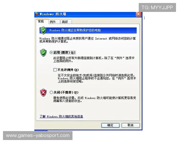 亚博体彩网页版官网客服支持全方位解答玩家疑问，确保每位用户都能享受优质服务