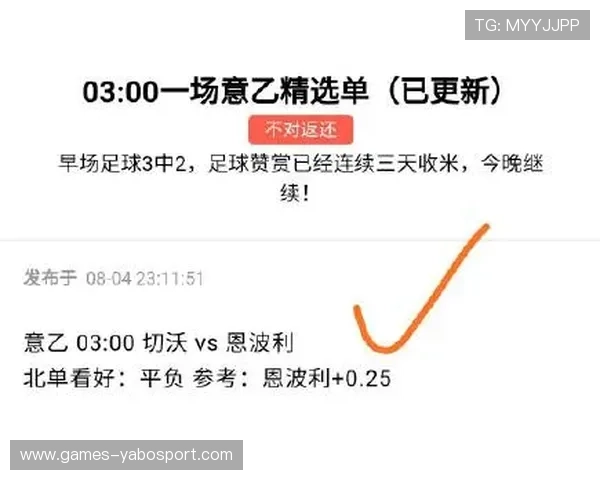 亚博体育官方网站入口账号注册与登录教程，帮助新手快速上手畅玩体育赛事